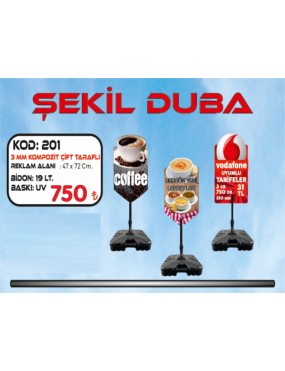 ŞEKİL DUBA - 47X72 cm - Baskı Dahil